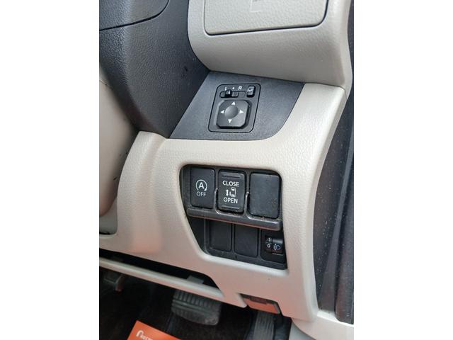 デイズルークス Ｘ（18枚目）