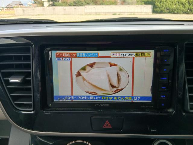 デイズルークス Ｘ（20枚目）