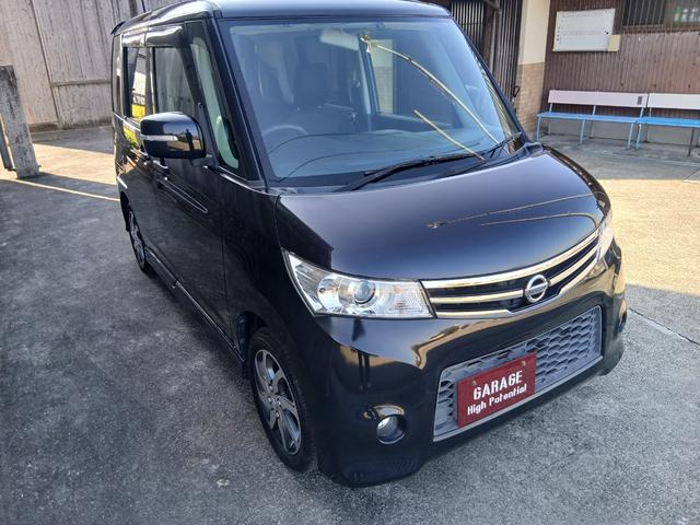 ルークス ハイウェイスター（2枚目）