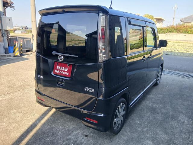 ルークス ハイウェイスター（8枚目）