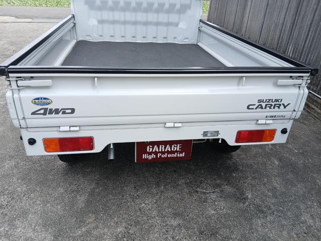 キャリイトラック KUスペシャル(8枚目)