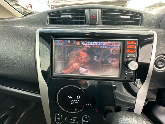 デイズ ハイウェイスター　Ｇ　全方位カメラ　ナビ　フルセグＴＶ　ＥＴＣ　スマートキー　Ｐスタート　ＨＩＤヘッドライト　フォグ　オートエアコン　純正アルミ（21枚目）