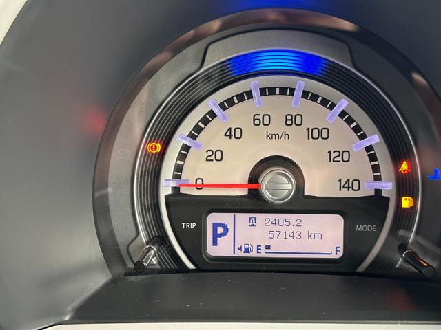 ハスラー G 禁煙車 車検整備付き ワンオーナー レーダーブレーキサポート シートヒーター 新品タイヤ4本 スマートキー×2(19枚目)