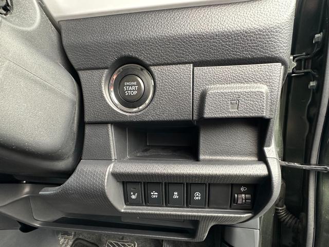 ハスラー G 禁煙車 車検整備付き ワンオーナー レーダーブレーキサポート シートヒーター 新品タイヤ4本 スマートキー×2(20枚目)