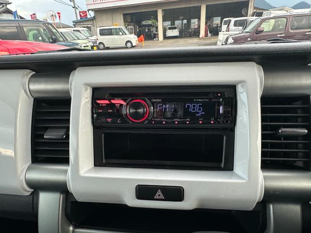 ハスラー G 禁煙車 車検整備付き ワンオーナー レーダーブレーキサポート シートヒーター 新品タイヤ4本 スマートキー×2(23枚目)