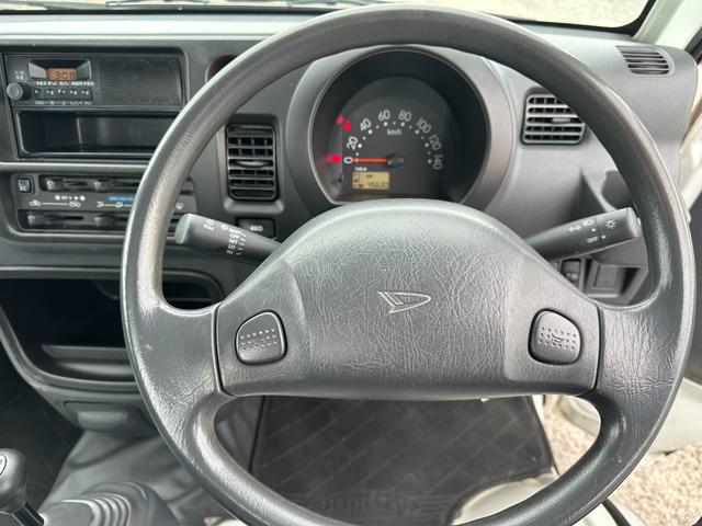 当店ではお客様にご納得いただけるよう、誠実な対応を心がけております。ご不明点などお気軽にお問い合わせください。