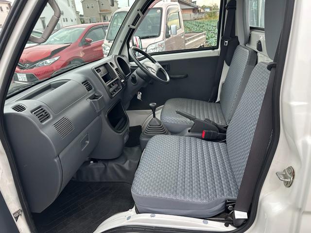 最後までご覧いただきありがとうございます。お問い合わせ・ご来店お待ちしております。