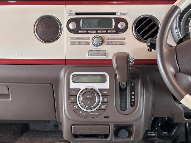 アルトラパンショコラ X リフトアップ ビックローター キャリパーオーバーホール ジオランダーM/Tタイヤ新規装着済み 4WD フル整備 ノースモーキング(68枚目)