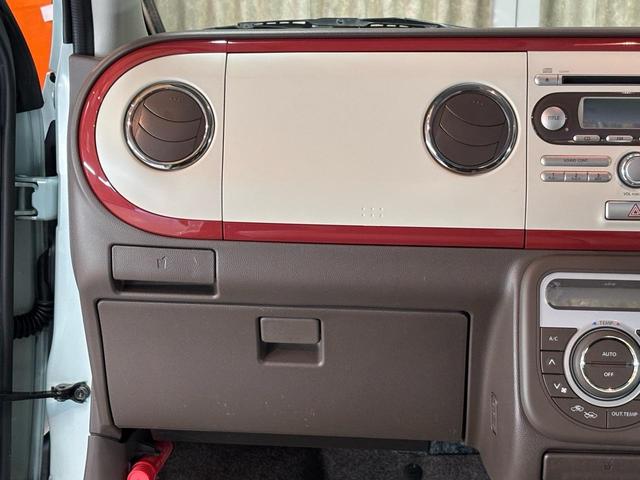 アルトラパンショコラ X リフトアップ ビックローター キャリパーオーバーホール ジオランダーM/Tタイヤ新規装着済み 4WD フル整備 ノースモーキング(69枚目)