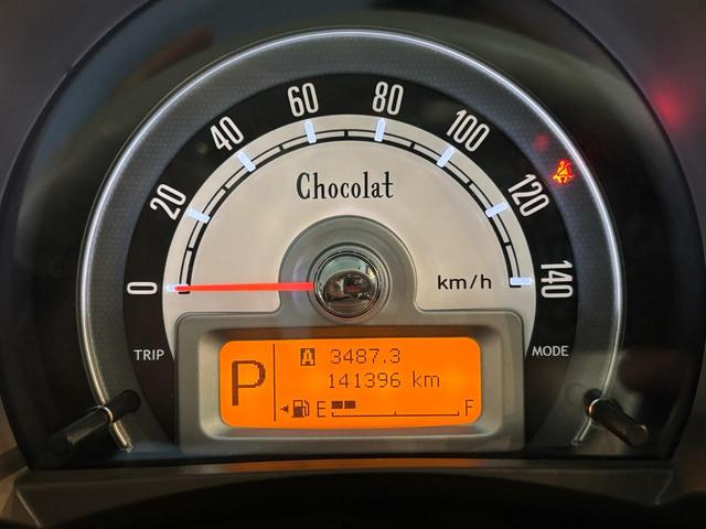 アルトラパンショコラ X リフトアップ ビックローター キャリパーオーバーホール ジオランダーM/Tタイヤ新規装着済み 4WD フル整備 ノースモーキング(74枚目)