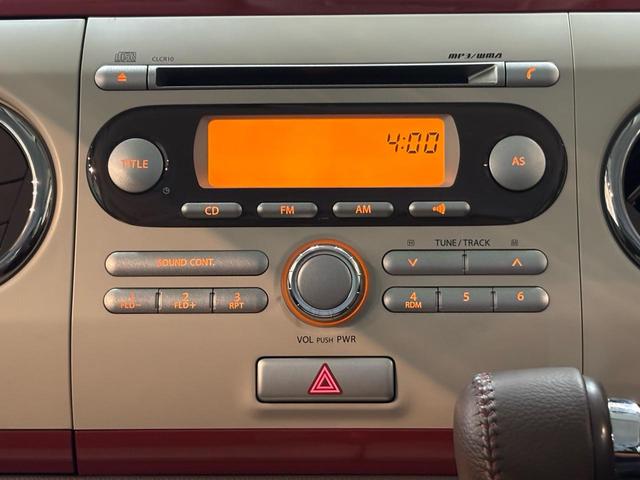 アルトラパンショコラ X リフトアップ ビックローター キャリパーオーバーホール ジオランダーM/Tタイヤ新規装着済み 4WD フル整備 ノースモーキング(76枚目)