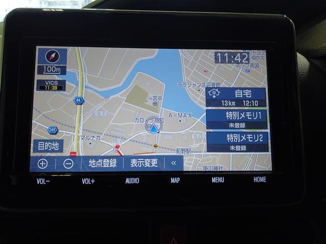 ヴォクシー ＺＳ　煌　地上デジタル　ＴＳＳ　両側パワードア　アイドリングストップ車　パワーウィンド　横滑防止　１オーナ　ＤＶＤ可　盗難防止装置　スマートエントリー　Ｂカメラ　ＬＥＤヘッドライト　メモリーナビ　３列シート（6枚目）