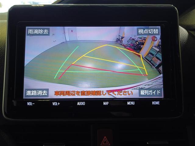 ヴォクシー ＺＳ　煌　地上デジタル　ＴＳＳ　両側パワードア　アイドリングストップ車　パワーウィンド　横滑防止　１オーナ　ＤＶＤ可　盗難防止装置　スマートエントリー　Ｂカメラ　ＬＥＤヘッドライト　メモリーナビ　３列シート（7枚目）