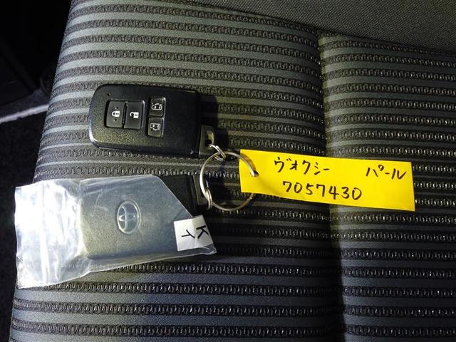 ヴォクシー ＺＳ　煌　地上デジタル　ＴＳＳ　両側パワードア　アイドリングストップ車　パワーウィンド　横滑防止　１オーナ　ＤＶＤ可　盗難防止装置　スマートエントリー　Ｂカメラ　ＬＥＤヘッドライト　メモリーナビ　３列シート（15枚目）