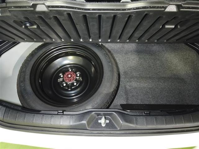 ヴォクシー ＺＳ　煌　地上デジタル　ＴＳＳ　両側パワードア　アイドリングストップ車　パワーウィンド　横滑防止　１オーナ　ＤＶＤ可　盗難防止装置　スマートエントリー　Ｂカメラ　ＬＥＤヘッドライト　メモリーナビ　３列シート（26枚目）