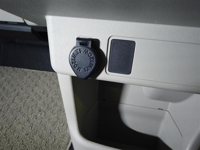 パッソ Ｘ　ＬパッケージＳ　衝突回避支援ブレーキ機能　アルミホイール　横滑り防止機能　Ｉストップ　ＬＥＤライト　盗難防止システム　スマトキー　リアカメラ　Ｗエアバック　ワンセグＴＶ　オートエアコン　ナビＴＶ　１オーナー　ＡＢＳ（9枚目）