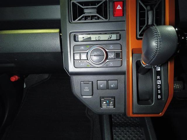 タフト Ｇ　運転席助手席エアバッグ　被害軽減ブレーキ　Ｉストップ　リアカメラ　メモリナビ　スマートキー＆プッシュスタート　フルセグ地デジＴＶ　ナビＴＶ　サイドエアバッグ　盗難防止システム　キーフリーシステム（8枚目）