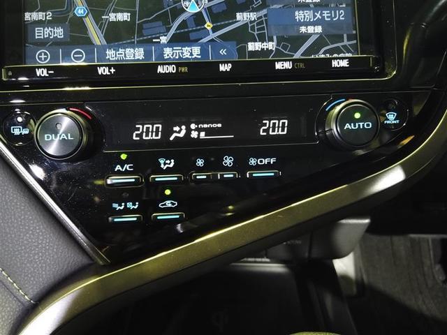 カムリ ＷＳ　地上デジタル　盗難防止システム　サイドエアバッグ　パワステ　Ｐシート　クルーズコントロール　ＬＥＤヘッドライト　ＤＶＤ　メモリ－ナビ　スマートキー　キーフリー　ＥＴＣ　アルミ　ドライブレコーダー（8枚目）