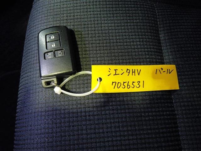 シエンタ ハイブリッドＧ　ブレーキサポート　ＬＥＤライト　Ｂカメラ　地デジ　１オーナー　ＤＶＤ　キーフリー　スマキー　横滑り防止システム　メモリナビ　ナビＴＶ　ＥＴＣ　ドライブレコーダー　イモビライザー　運転席エアバック　ＰＷ（15枚目）