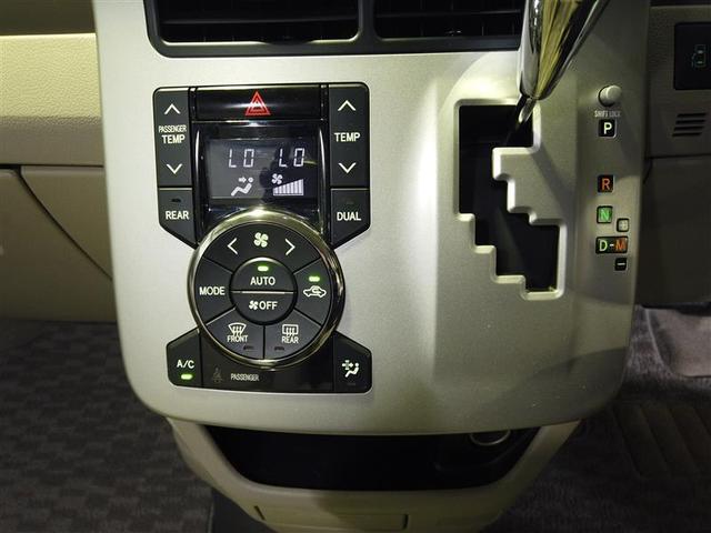 ノア Ｘ　ＡＡＣ　ダブルエアコン　メモリナビ　Ｂカメラ　三列シート　パワーウインドウ　エアバック　パワステ　ワイヤレスキー　ＡＢＳ　ナビＴＶ　ウォークスルー　ＥＴＣ　両側電動スライドドア　スマキ－　地デジテレビ（8枚目）