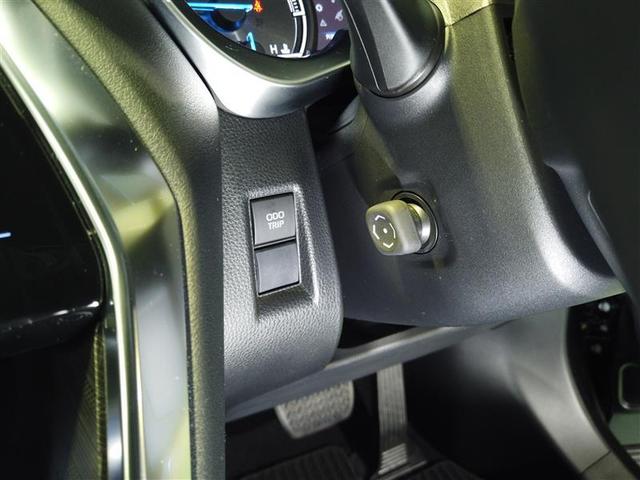 ハリアーハイブリッド Z 地上デジタル 衝突被害軽減 サイドエアバッグ LEDランプ Bモニタ クルコン ナビTV 1オーナー スマートキー 盗難防止システム ABS アルミ ETC付 エアバッグ AAC キーレス(11枚目)