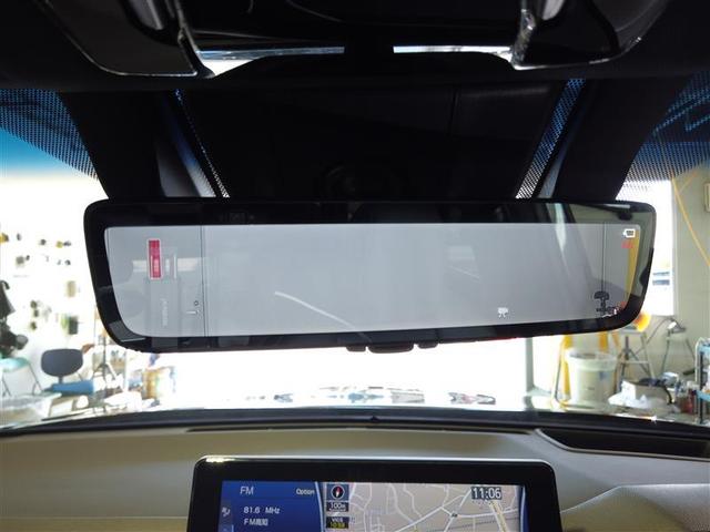 ハリアーハイブリッド Z 地上デジタル 衝突被害軽減 サイドエアバッグ LEDランプ Bモニタ クルコン ナビTV 1オーナー スマートキー 盗難防止システム ABS アルミ ETC付 エアバッグ AAC キーレス(20枚目)