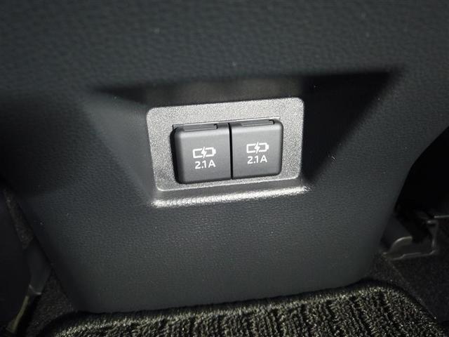 ハリアーハイブリッド Z 地上デジタル 衝突被害軽減 サイドエアバッグ LEDランプ Bモニタ クルコン ナビTV 1オーナー スマートキー 盗難防止システム ABS アルミ ETC付 エアバッグ AAC キーレス(23枚目)