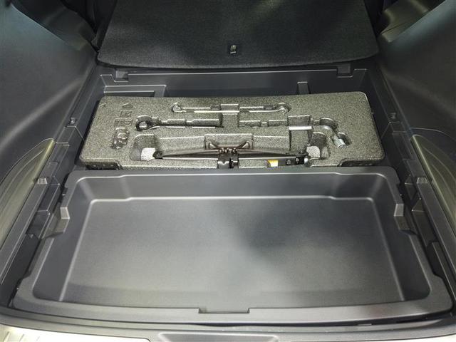 ハリアーハイブリッド Z 地上デジタル 衝突被害軽減 サイドエアバッグ LEDランプ Bモニタ クルコン ナビTV 1オーナー スマートキー 盗難防止システム ABS アルミ ETC付 エアバッグ AAC キーレス(26枚目)