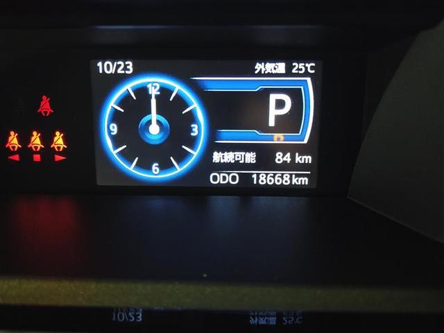 ルーミー カスタムG アイドリング 両側電動SD LEDヘット バックビューモニター 衝突回避ブレーキ 地デジ スマートキー メモリナビ クルーズコントロール DVD ETC 1オーナー オートエアコン アルミホイール(5枚目)