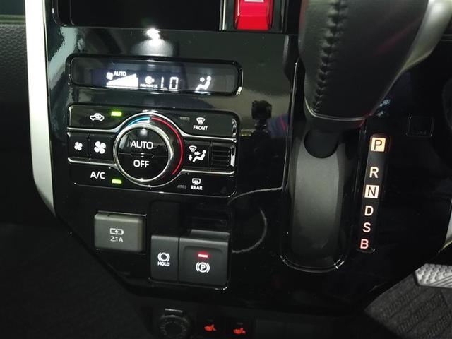 ルーミー カスタムG アイドリング 両側電動SD LEDヘット バックビューモニター 衝突回避ブレーキ 地デジ スマートキー メモリナビ クルーズコントロール DVD ETC 1オーナー オートエアコン アルミホイール(8枚目)