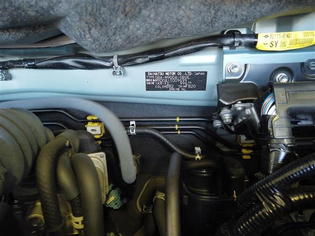 ルーミー カスタムG アイドリング 両側電動SD LEDヘット バックビューモニター 衝突回避ブレーキ 地デジ スマートキー メモリナビ クルーズコントロール DVD ETC 1オーナー オートエアコン アルミホイール(14枚目)