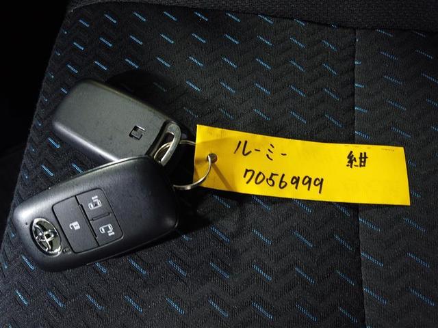 ルーミー カスタムG アイドリング 両側電動SD LEDヘット バックビューモニター 衝突回避ブレーキ 地デジ スマートキー メモリナビ クルーズコントロール DVD ETC 1オーナー オートエアコン アルミホイール(15枚目)