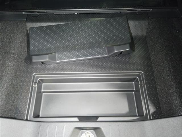 ルーミー カスタムG アイドリング 両側電動SD LEDヘット バックビューモニター 衝突回避ブレーキ 地デジ スマートキー メモリナビ クルーズコントロール DVD ETC 1オーナー オートエアコン アルミホイール(23枚目)