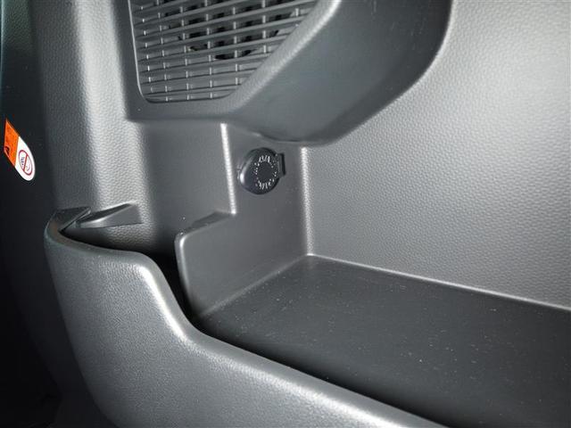 ルーミー カスタムG アイドリング 両側電動SD LEDヘット バックビューモニター 衝突回避ブレーキ 地デジ スマートキー メモリナビ クルーズコントロール DVD ETC 1オーナー オートエアコン アルミホイール(24枚目)