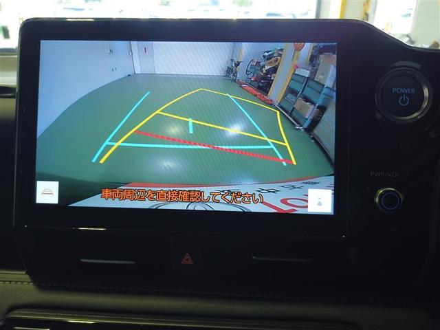 ノア ハイブリッドS-Z 横滑り防止機能 エアバッグ オートクルーズコントロール 地デジ 両側自動ドア ダブルエアコン スマートエントリー LEDランプ バックモニター メモリナビ 3列シート ETC付き ABS キーレス(7枚目)