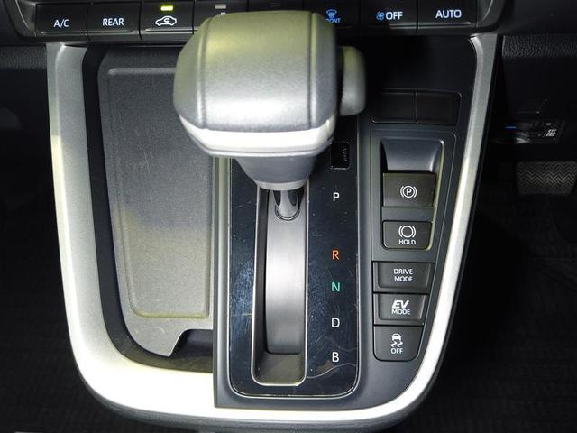 ノア ハイブリッドS-Z 横滑り防止機能 エアバッグ オートクルーズコントロール 地デジ 両側自動ドア ダブルエアコン スマートエントリー LEDランプ バックモニター メモリナビ 3列シート ETC付き ABS キーレス(9枚目)