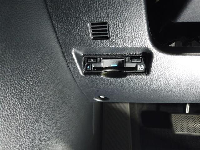 ノア ハイブリッドS-Z 横滑り防止機能 エアバッグ オートクルーズコントロール 地デジ 両側自動ドア ダブルエアコン スマートエントリー LEDランプ バックモニター メモリナビ 3列シート ETC付き ABS キーレス(15枚目)