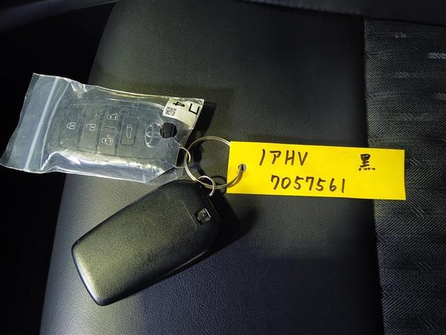 ノア ハイブリッドS-Z 横滑り防止機能 エアバッグ オートクルーズコントロール 地デジ 両側自動ドア ダブルエアコン スマートエントリー LEDランプ バックモニター メモリナビ 3列シート ETC付き ABS キーレス(16枚目)