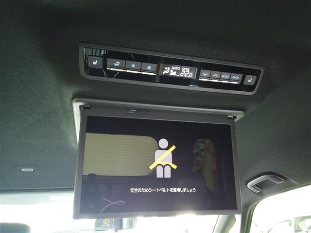 ノア ハイブリッドS-Z 横滑り防止機能 エアバッグ オートクルーズコントロール 地デジ 両側自動ドア ダブルエアコン スマートエントリー LEDランプ バックモニター メモリナビ 3列シート ETC付き ABS キーレス(23枚目)