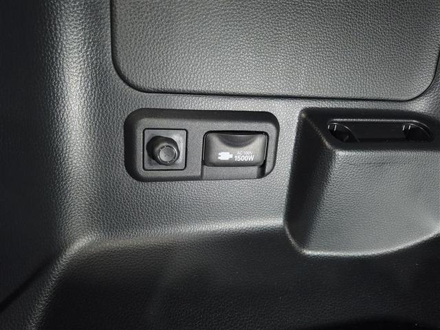 ノア ハイブリッドS-Z 横滑り防止機能 エアバッグ オートクルーズコントロール 地デジ 両側自動ドア ダブルエアコン スマートエントリー LEDランプ バックモニター メモリナビ 3列シート ETC付き ABS キーレス(29枚目)