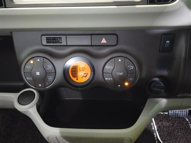 パッソ プラスハナ　イモビライザー　オートエアコン　キーレス　ダブルエアバッグ　パワーウィンド　パワーステアリング　ＡＢＳ　エアバック（7枚目）