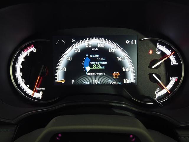 ヴォクシー Ｓ－Ｚ　ＤＶＤ再生機能　スマートキープッシュスタート　両側電動パワースライドドア　パワーウインドウ　１オナ　ＴＶ　ＥＴＣ車載器　ＬＥＤライト　アルミホイール　盗難防止装置　キーフリー　クルーズコントロール（5枚目）