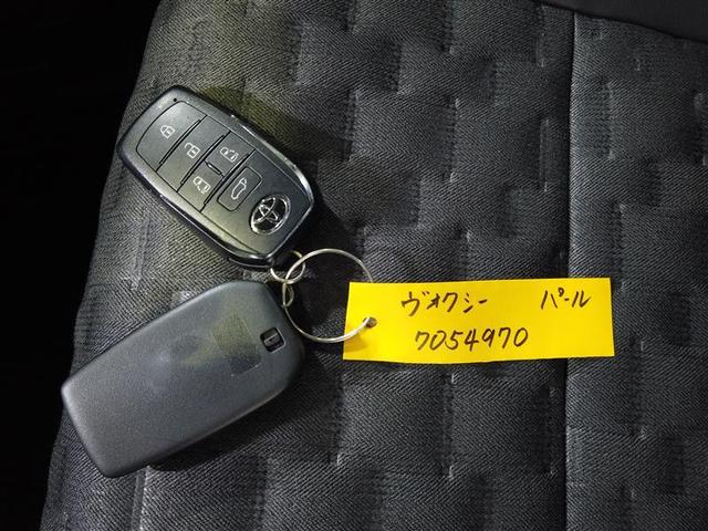 ヴォクシー Ｓ－Ｚ　ＤＶＤ再生機能　スマートキープッシュスタート　両側電動パワースライドドア　パワーウインドウ　１オナ　ＴＶ　ＥＴＣ車載器　ＬＥＤライト　アルミホイール　盗難防止装置　キーフリー　クルーズコントロール（15枚目）