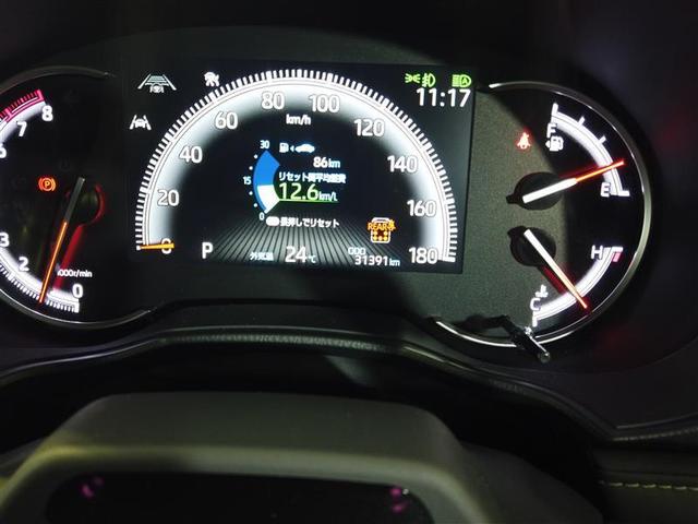 ノア Ｓ－Ｚ　アルミホイール　デュアルエアコン　クルーズコントロール　盗難防止装置　ＬＥＤライト　両側自動ドア　メモリーナビ　キーレス　横滑り防止　ナビＴＶ　ワンオーナー　三列シート　スマートキー　エアコン　ＥＴＣ（5枚目）