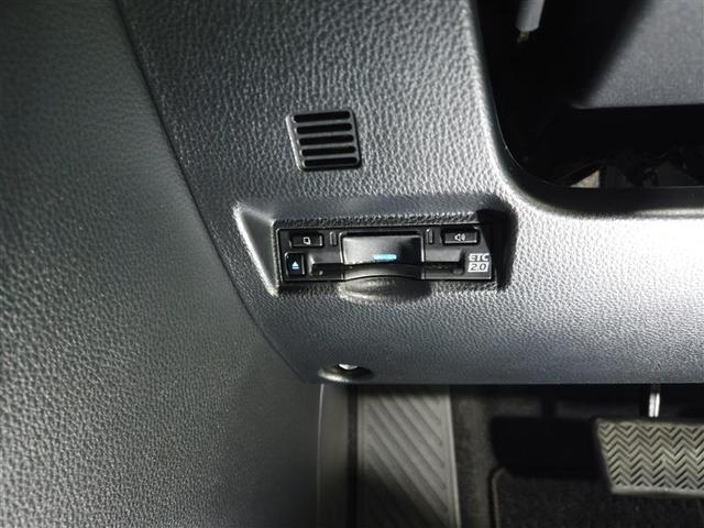 ノア Ｓ－Ｚ　アルミホイール　デュアルエアコン　クルーズコントロール　盗難防止装置　ＬＥＤライト　両側自動ドア　メモリーナビ　キーレス　横滑り防止　ナビＴＶ　ワンオーナー　三列シート　スマートキー　エアコン　ＥＴＣ（14枚目）