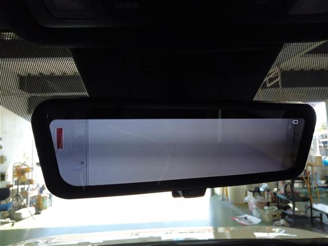 ノア Ｓ－Ｚ　アルミホイール　デュアルエアコン　クルーズコントロール　盗難防止装置　ＬＥＤライト　両側自動ドア　メモリーナビ　キーレス　横滑り防止　ナビＴＶ　ワンオーナー　三列シート　スマートキー　エアコン　ＥＴＣ（20枚目）