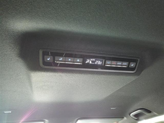 ノア Ｓ－Ｚ　アルミホイール　デュアルエアコン　クルーズコントロール　盗難防止装置　ＬＥＤライト　両側自動ドア　メモリーナビ　キーレス　横滑り防止　ナビＴＶ　ワンオーナー　三列シート　スマートキー　エアコン　ＥＴＣ（23枚目）