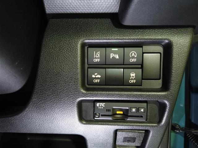 ハスラー ハイブリッドＸ　キーレスエントリー　運転席エアバッグ　セキュリティアラーム　スマ－トキ－　パワーウインドウ　ＡＷ　ＡＡＣ　サイドエアバッグ　ＡＢＳ　助手席エアバック　パワーステアリング　デュアルカメラサポート（12枚目）