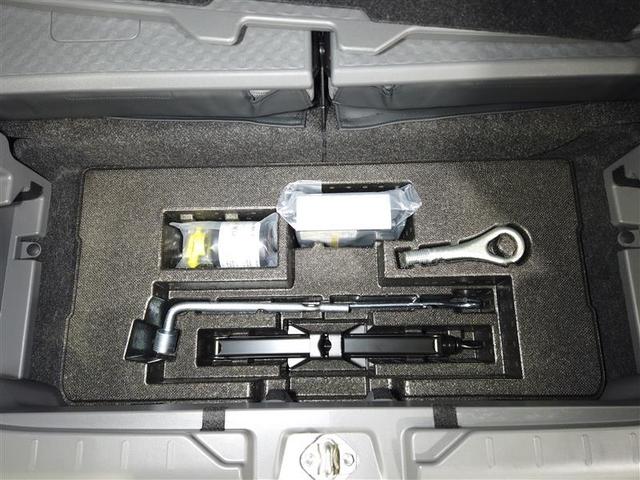 タフト G 運転席助手席エアバッグ 被害軽減ブレーキ サイドエアバッグ エアバック パワステ オートエアコン ABS アルミホイール パワーウインド(23枚目)