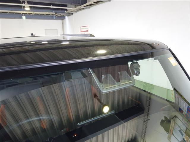 タフト G 運転席助手席エアバッグ 被害軽減ブレーキ サイドエアバッグ エアバック パワステ オートエアコン ABS アルミホイール パワーウインド(24枚目)